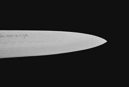 Nenohi Honyaki 210 Gyuto - Traditional Ebony