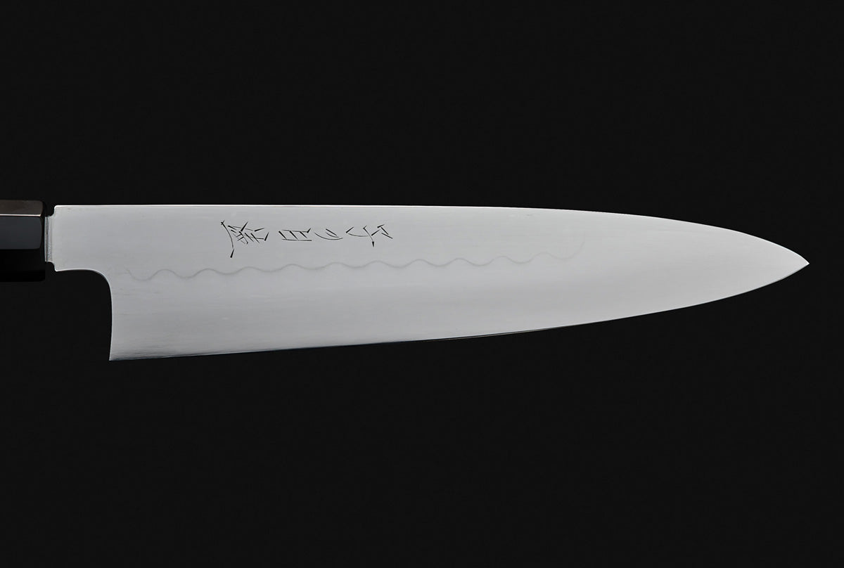 Nenohi Honyaki 210 Gyuto - Traditional Ebony
