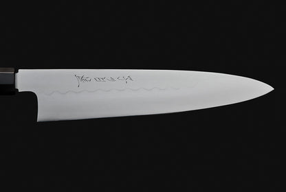 Nenohi Honyaki 210 Gyuto - Traditional Ebony