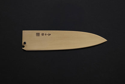 Nenohi Honyaki 240 Gyuto Traditional Ebony