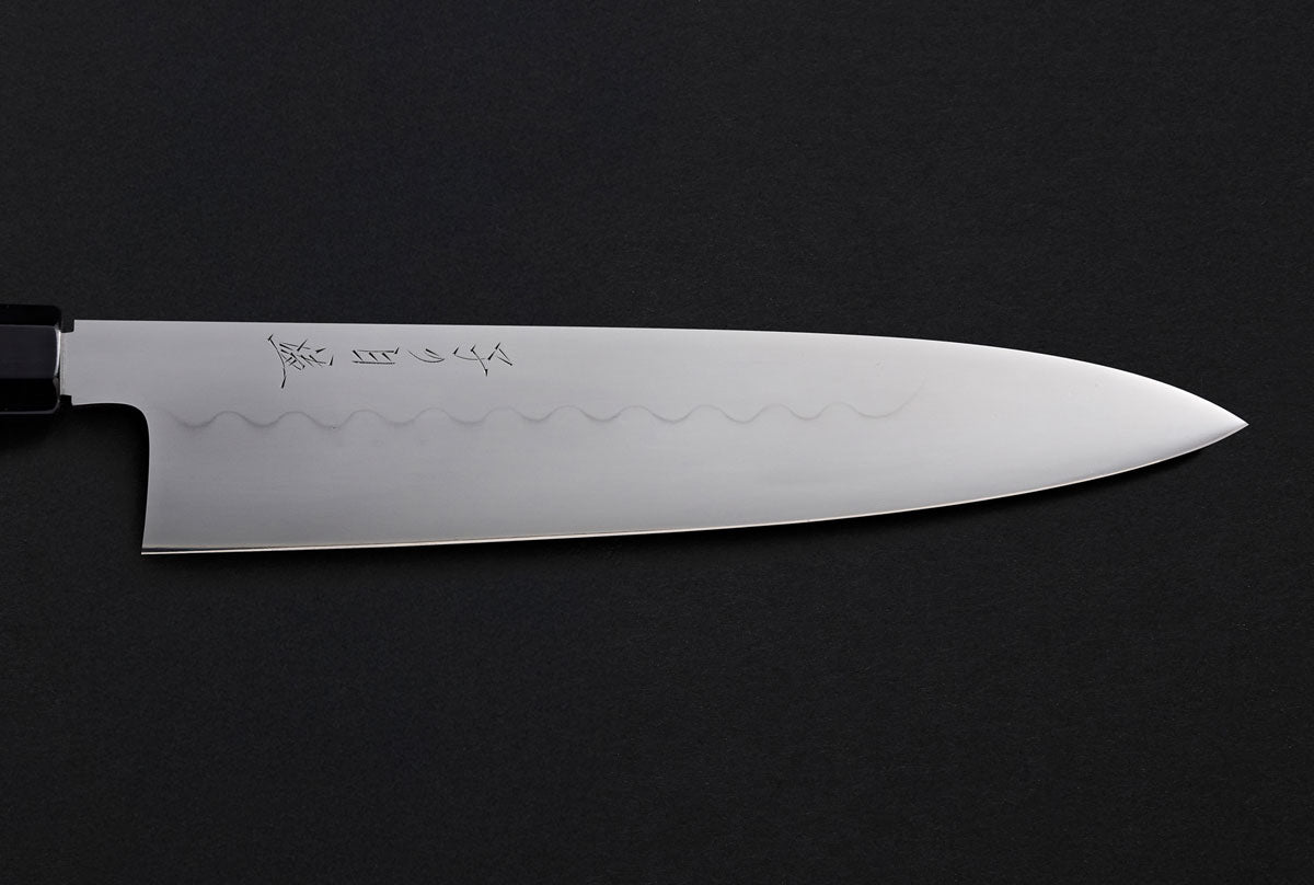Nenohi Honyaki 240 Gyuto Traditional Ebony