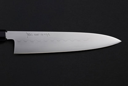 Nenohi Honyaki 240 Gyuto Traditional Ebony