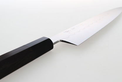Nenohi Honyaki 240 Gyuto Traditional Ebony