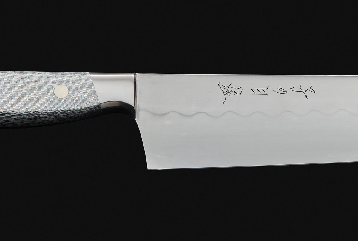 Nenohi Honyaki 240 Gyuto Dry Silver
