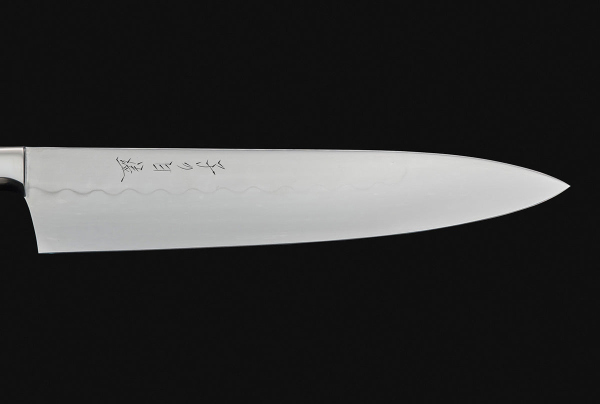 Nenohi Honyaki 240 Gyuto Dry Silver