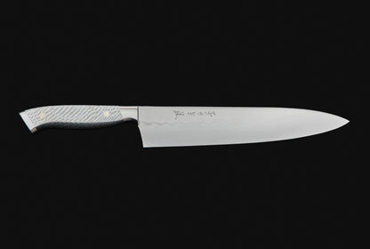 Nenohi Honyaki 240 Gyuto Dry Silver