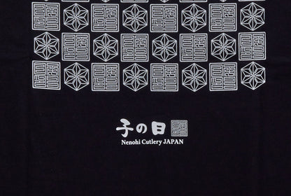 Nenohi Black T-Shirt XL