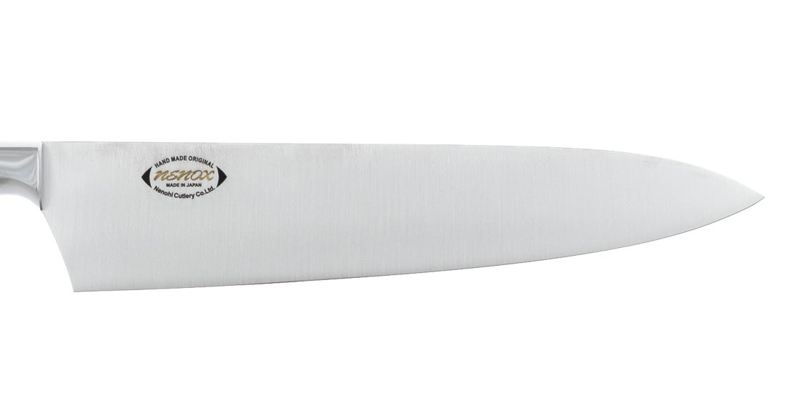 Nenox Custom Amber Gyuto 210