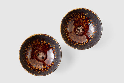 Rice Bowls Short Burnt Caramel 11.8cm – Twin Pack