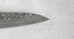 Saji Ochre Cowbone R2 180mm Gyuto