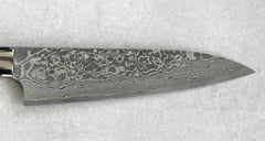 Saji Ochre Cowbone R2 180mm Gyuto