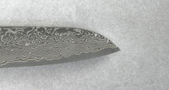 Saji Ochre Cowbone R2 180mm Santoku