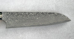 Saji Ochre Cowbone R2 180mm Santoku