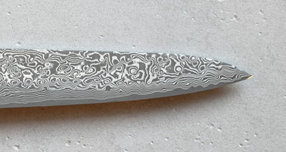 Saji Ochre Cowbone R2 240mm Gyuto