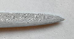Saji Ochre Cowbone R2 240mm Gyuto