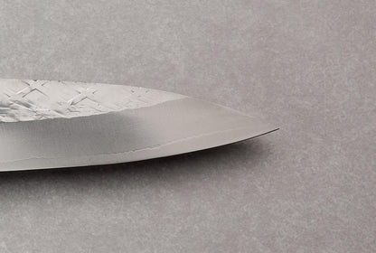 Saji PS 210mm Gyuto