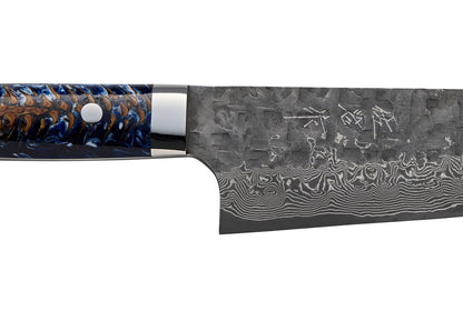Saji Sapphire 180mm Santoku