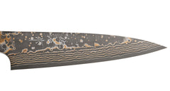 Saji Yuuyake 130mm Petty