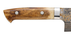 Saji Yuuyake 180mm Santoku