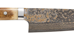 Saji Yuuyake 180mm Santoku