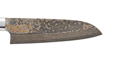 Saji Yuuyake 180mm Santoku