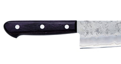 Sayori 180mm Santoku - Black Purple