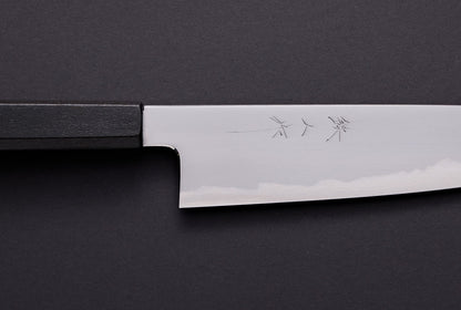 Tetsujin X Kagekiyo Kasumi 210 Gyuto with saya