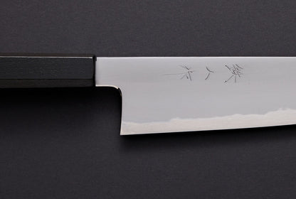 Tetsujin X Kagekiyo Kasumi 240 Gyuto with saya