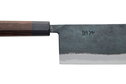 Yukihiro Custom W1 Chuuka - Chopper 180mm