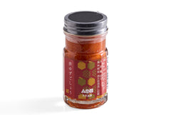Yuzu Kosho - Red 60g