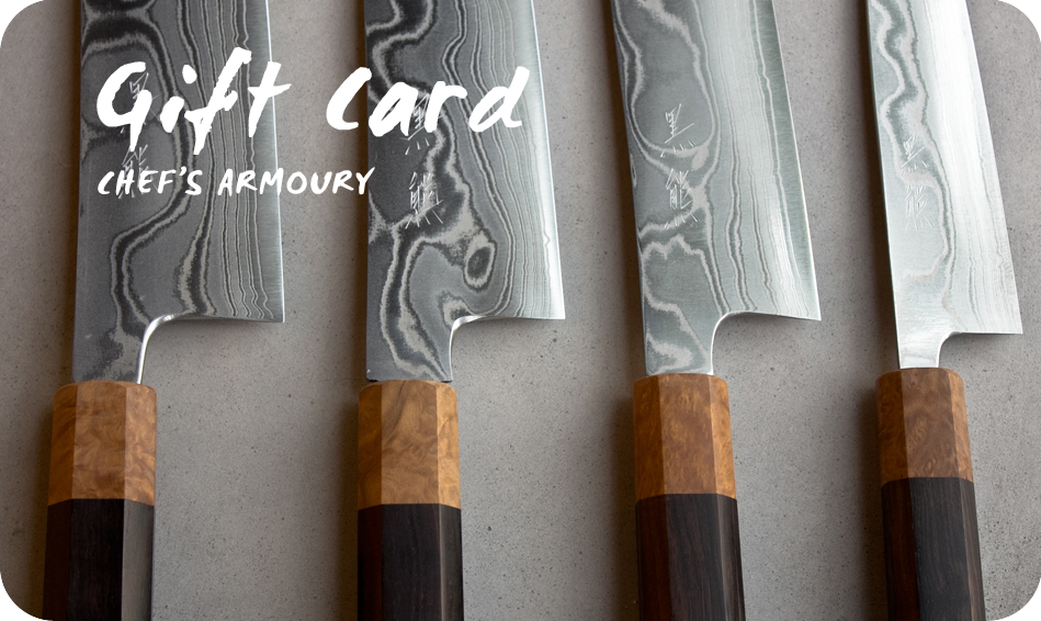 Gift Voucher