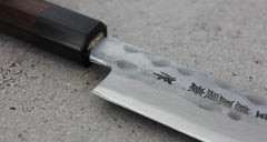 Fujiwara Maboroshi no Meito 300mm Yanagiba