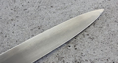 Fujiwara Maboroshi no Meito 300mm Yanagiba