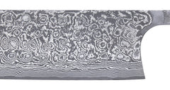 Fukui Damascus 160mm Nakiri