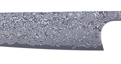 Fukui Damascus 240mm Gyuto