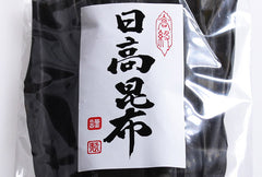 Hidaka Kombu