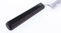 Kagekiyo Ao 210 Wagyuto