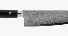 Kagekiyo Damascus 180 Santoku