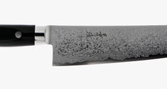 Kagekiyo Damascus 210 Gyuto