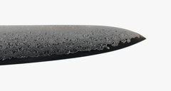 Kagekiyo Damascus 240 Gyuto