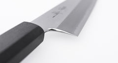Kagekiyo Shiro 210 Wagyuto