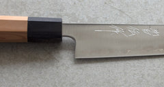 Kaiden AX 240mm Sujihiki