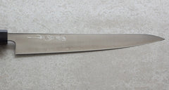 Kaiden AX 240mm Sujihiki