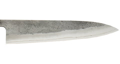 Kaiden Kodo 210mm Gyuto
