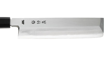 Kaiden G3 Stainless 195 Usuba - Ebony