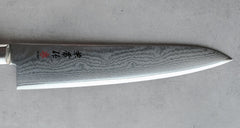 Kanetsune Damascus 210mm Gyuto