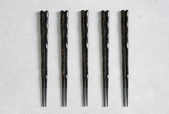 Kiku Chopsticks Truffle 24cm - Set of 5