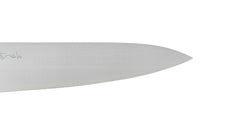 Konosuke GS+ Chestnut - 240mm Gyuto