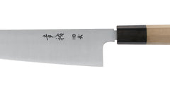 Konosuke HD2 210mm Gyuto