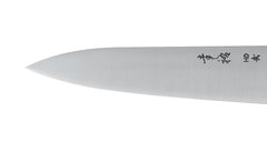Konosuke HD2 210mm Gyuto